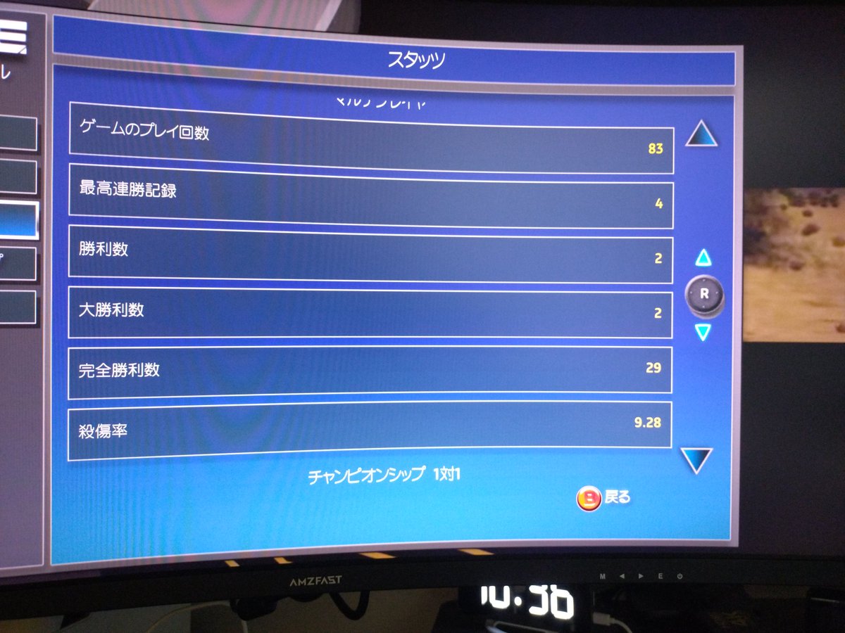 2CHOfficer's tweet photo. うはっw
キルレ9.28ww
R.U.S.Eのマルチは勝率調整無いからノーストレスたね。 https://t.co/338nJR1K9P
