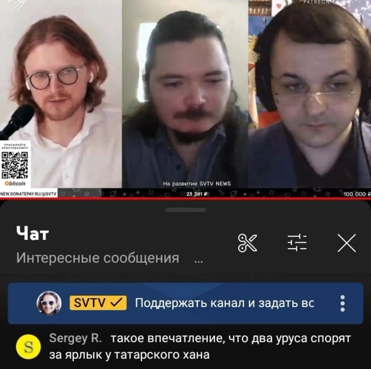 Sumi The Maid💕🇺🇦|🇨🇦|🏳️⚧️|🇷🇺 tweet media
