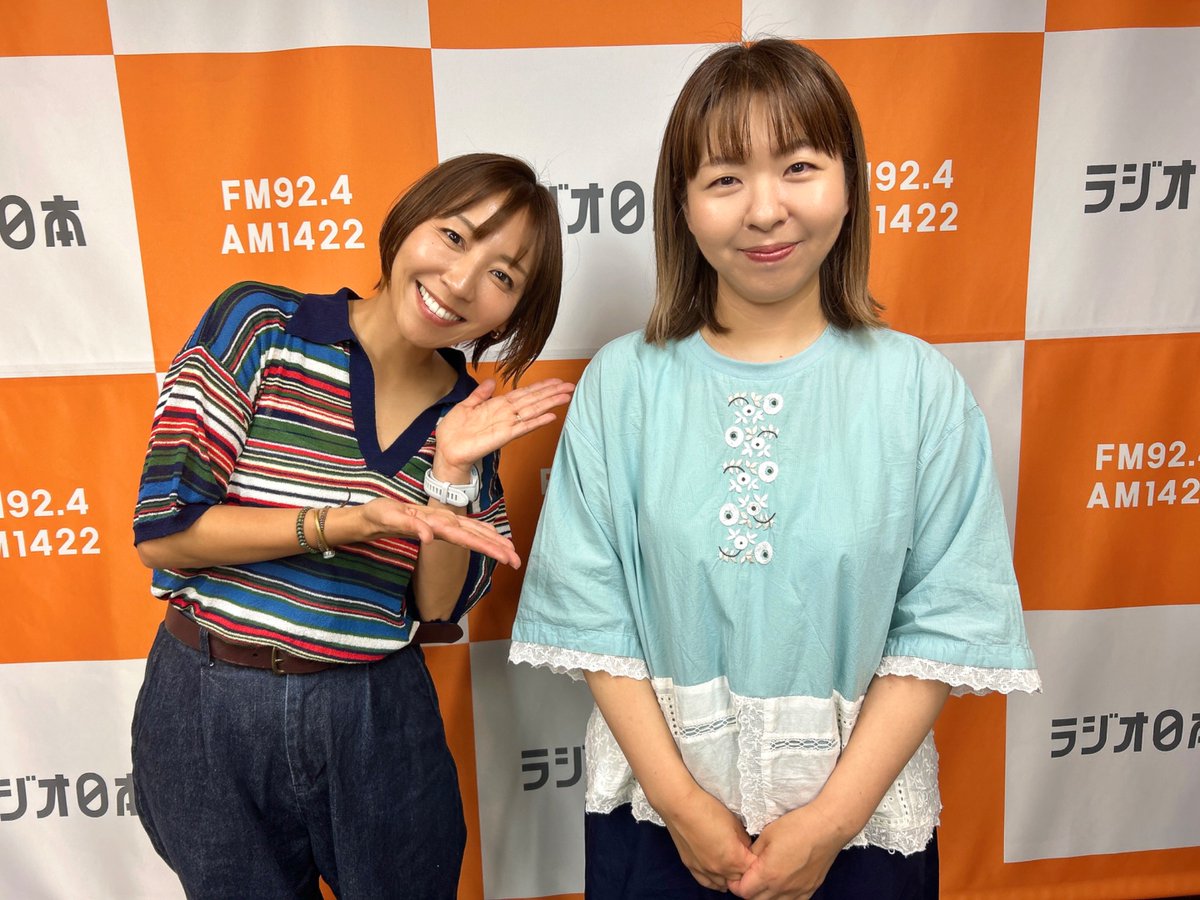 sweet924_1422's tweet photo. 10時台

ゲストに刺繍作家の
#川畑杏奈( @annastwutea ) さんをお迎えしました！

#annas さんの書籍や、刺繍教室、ぜひチェックしてみてください🧵🪡

#スイート924 #ラジオ日本 #jorf https://t.co/lE64O53mrX