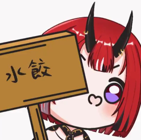 闇刃 tweet media
