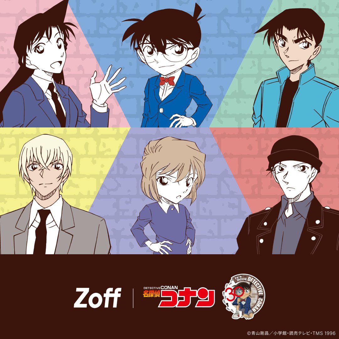 Zoff_INFO tweet media