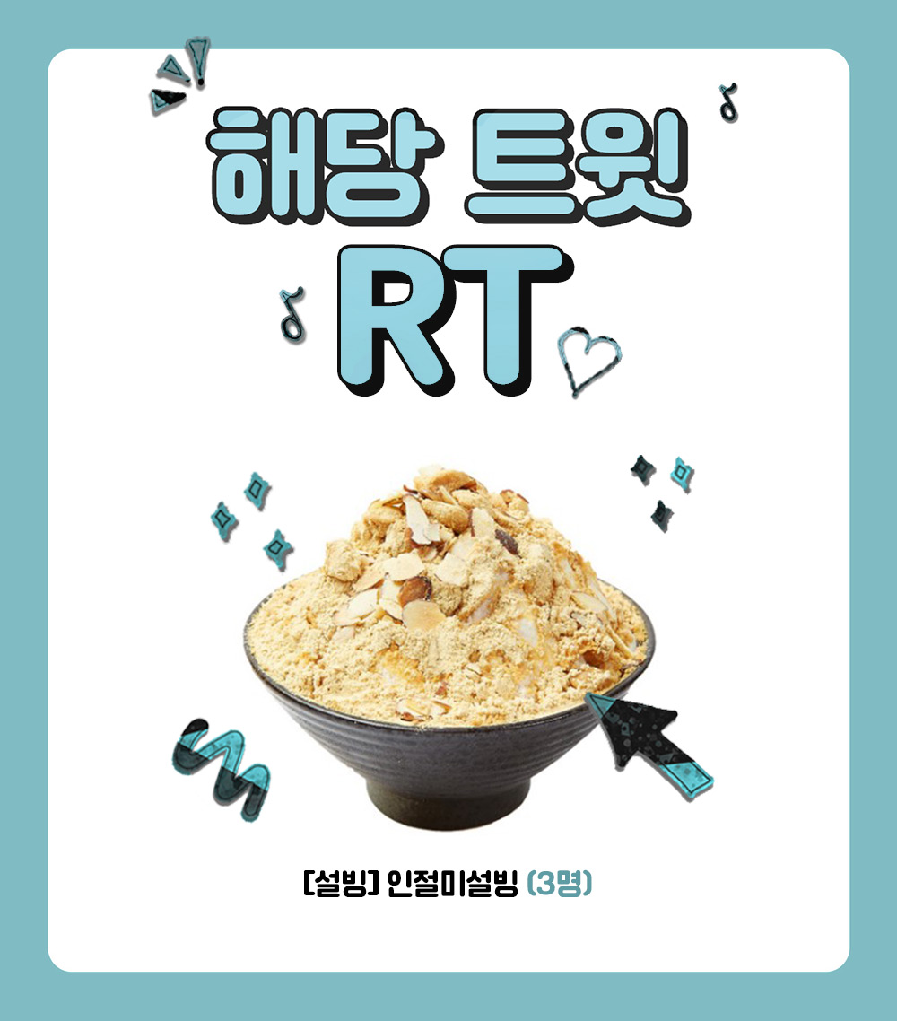 대원씨아이 코믹스 tweet media