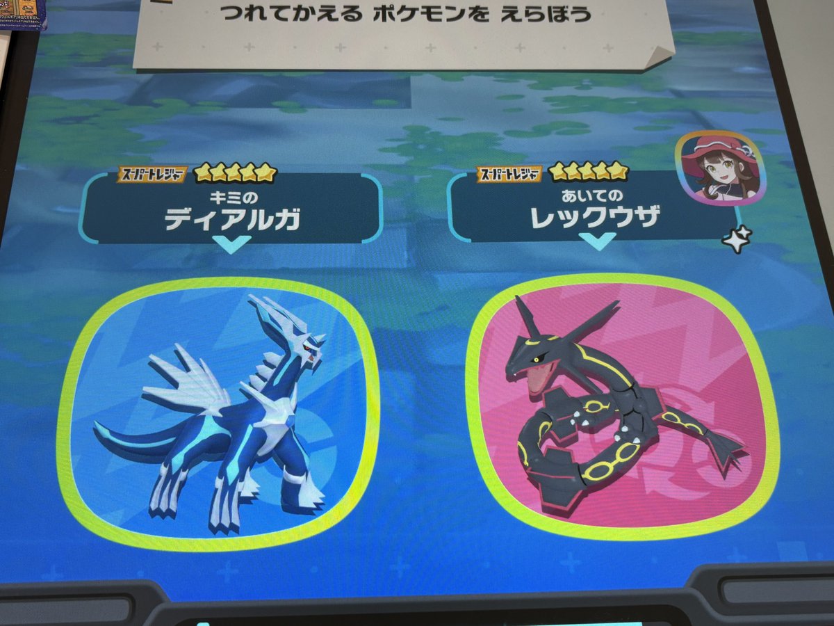 Lillie_mylife's tweet photo. この人何者なんだよ https://t.co/MkjBI4hsOY