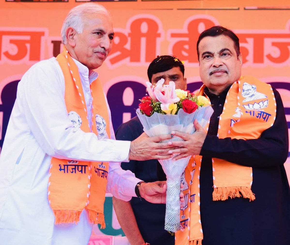 Chandra Mohan Meena tweet media