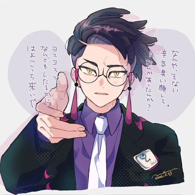 ヨスヨスしてくれるkrsbさん
#pkmn夢 #pkmnプラス 