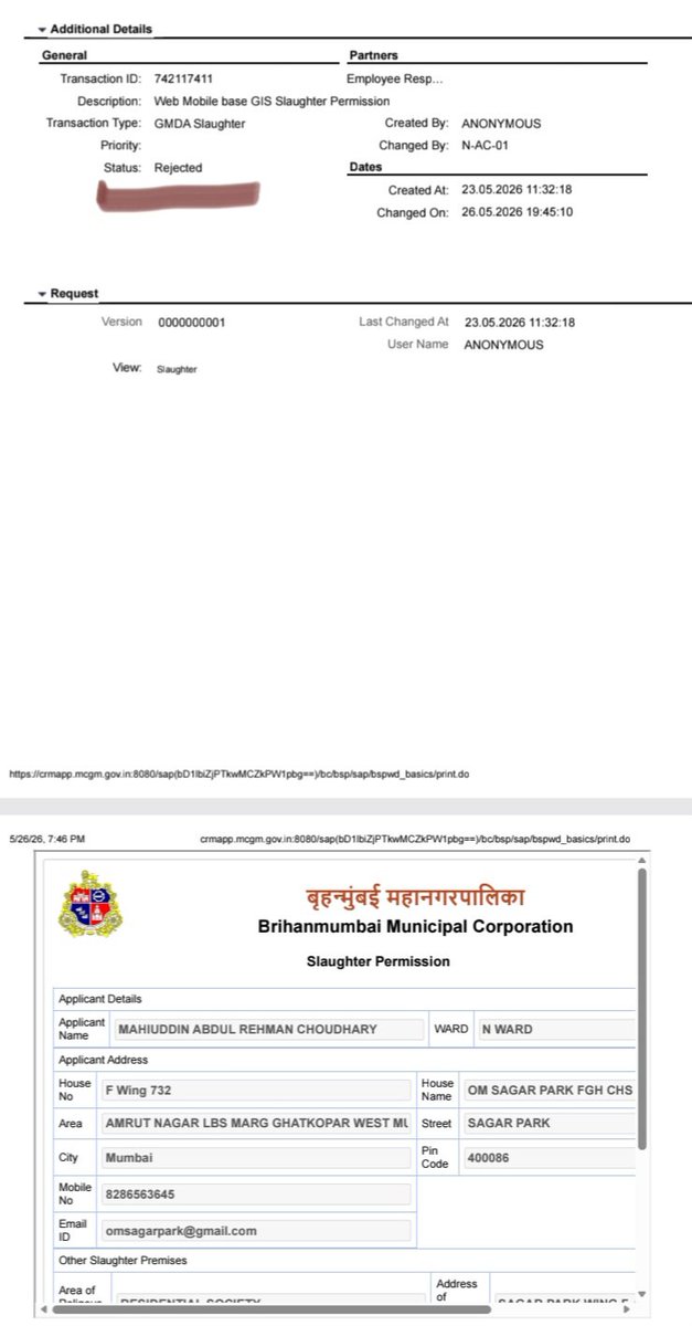 Kirit Somaiya tweet media