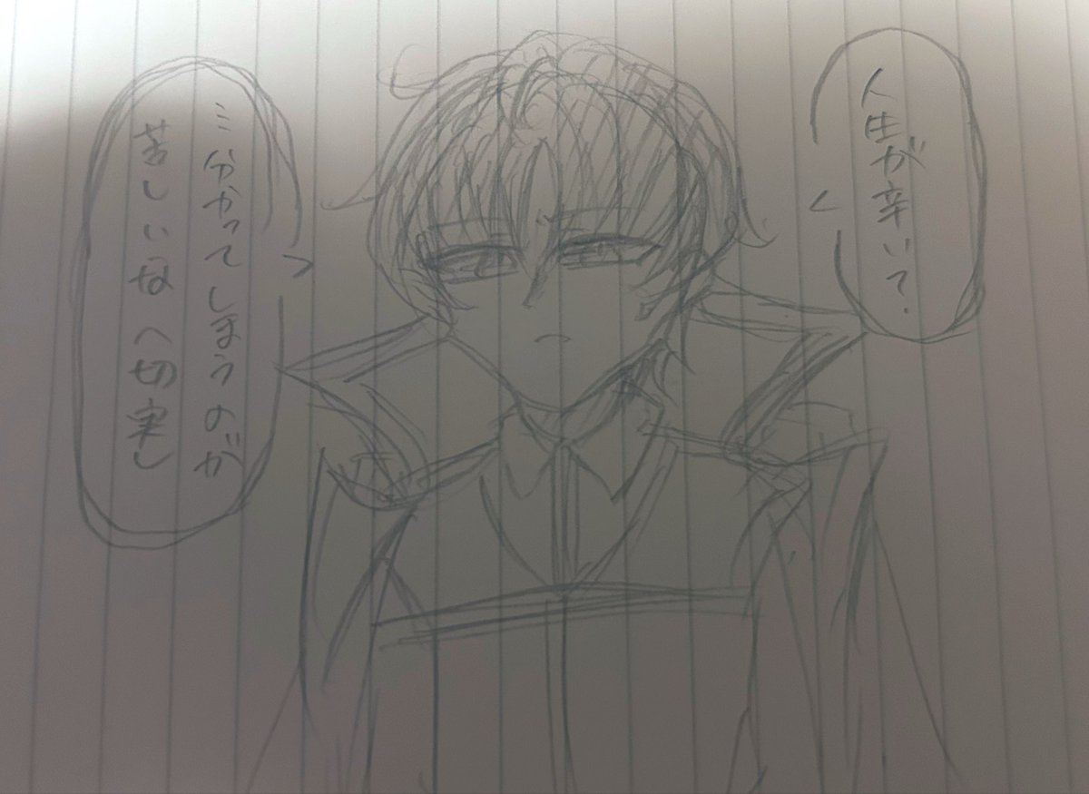 り tweet media