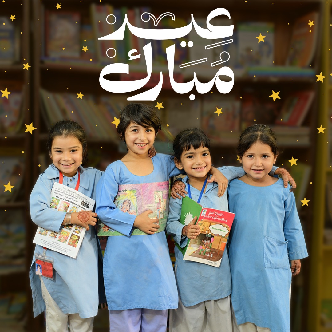 SupportDIL's tweet photo. Eid Mubarak! 
 Real change begins with compassion. Because of you, thousands of children are learning and discovering their potential. Help us reach even more children this Eid!
 
​Give Today: https://t.co/1rVFOOQakU
​#EidMubarak #DILPakistan #EducationForAll https://t.co/sAlpuyvP79