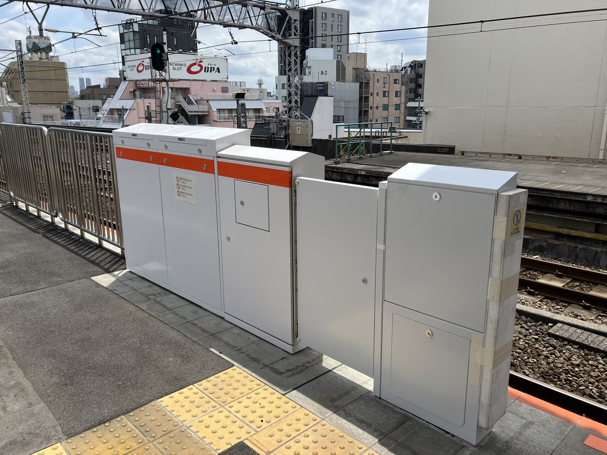 阿佐ヶ谷駅 ホームドア端部盤設置 UHFのアンテナが筐体に内蔵されているタイプ中央線初?か