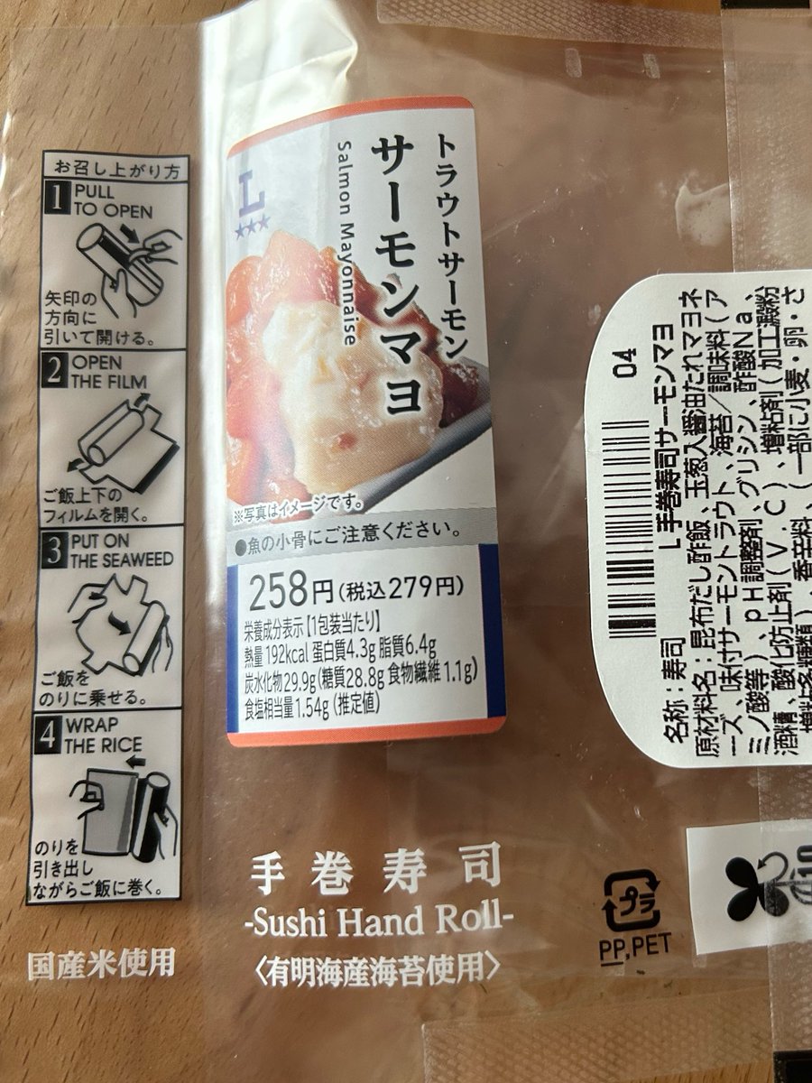 ブサイクなハツカネズミ tweet media