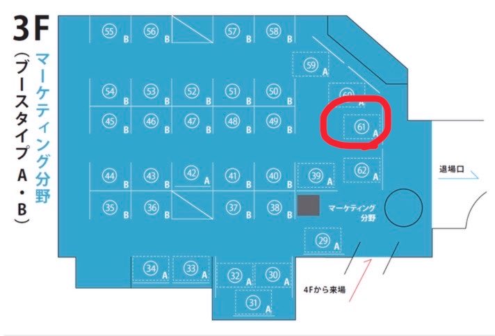 comadodesign tweet picture