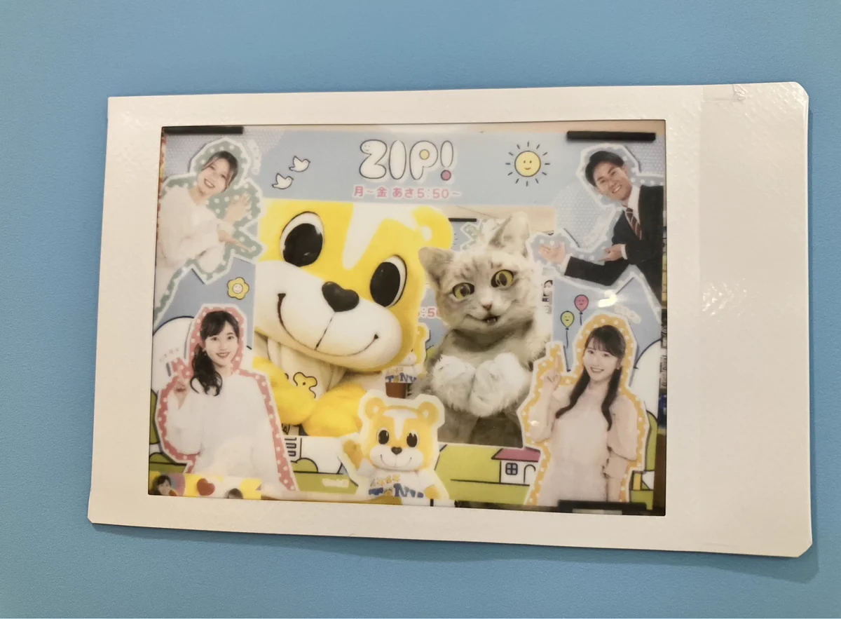 てっと君 (@tetto_kun) / X