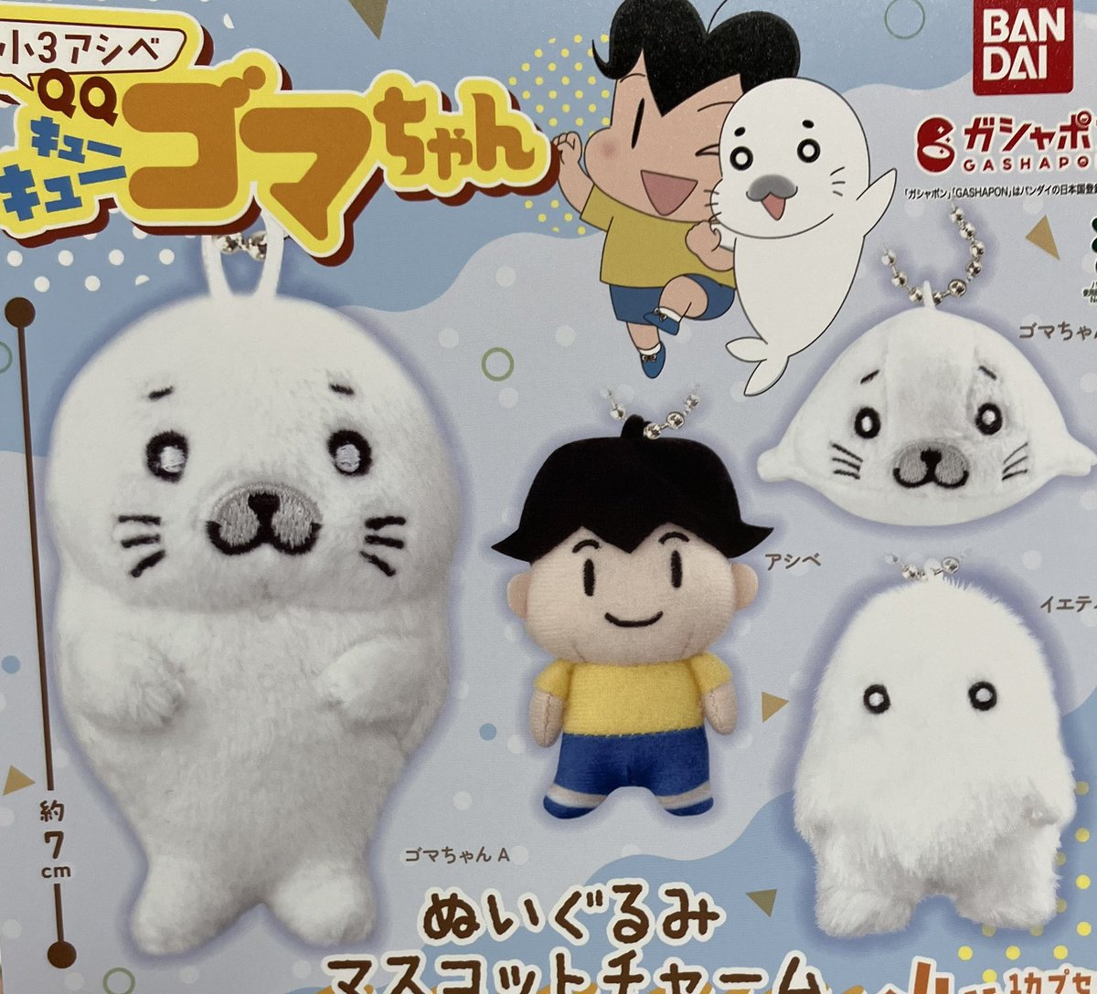📣 5月27日(水)入荷情報📣 🌟ポケモン トートバッグ&ポーチ