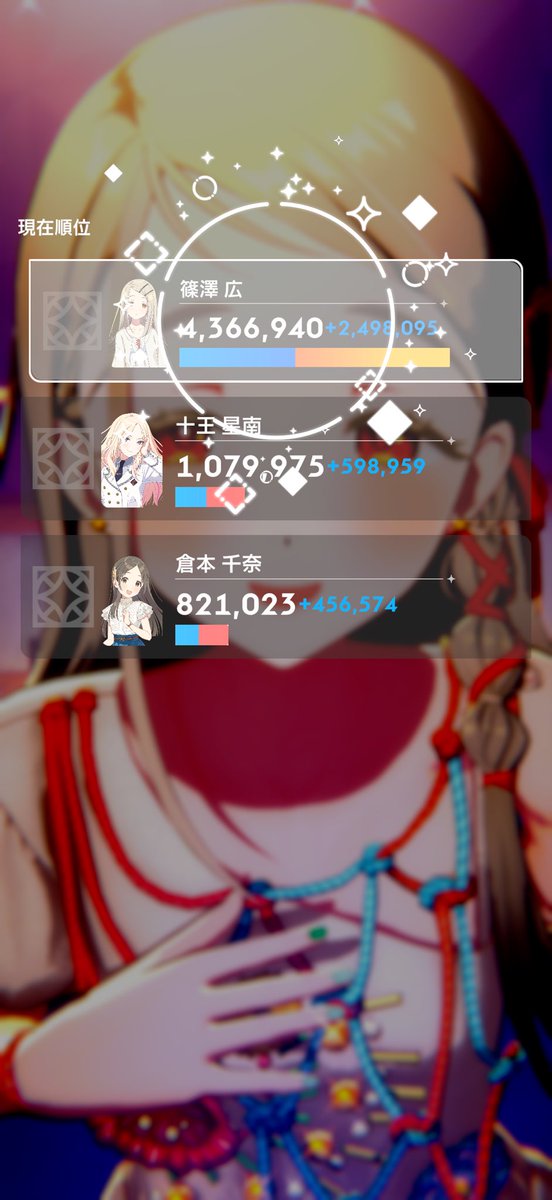 めんだこ tweet media