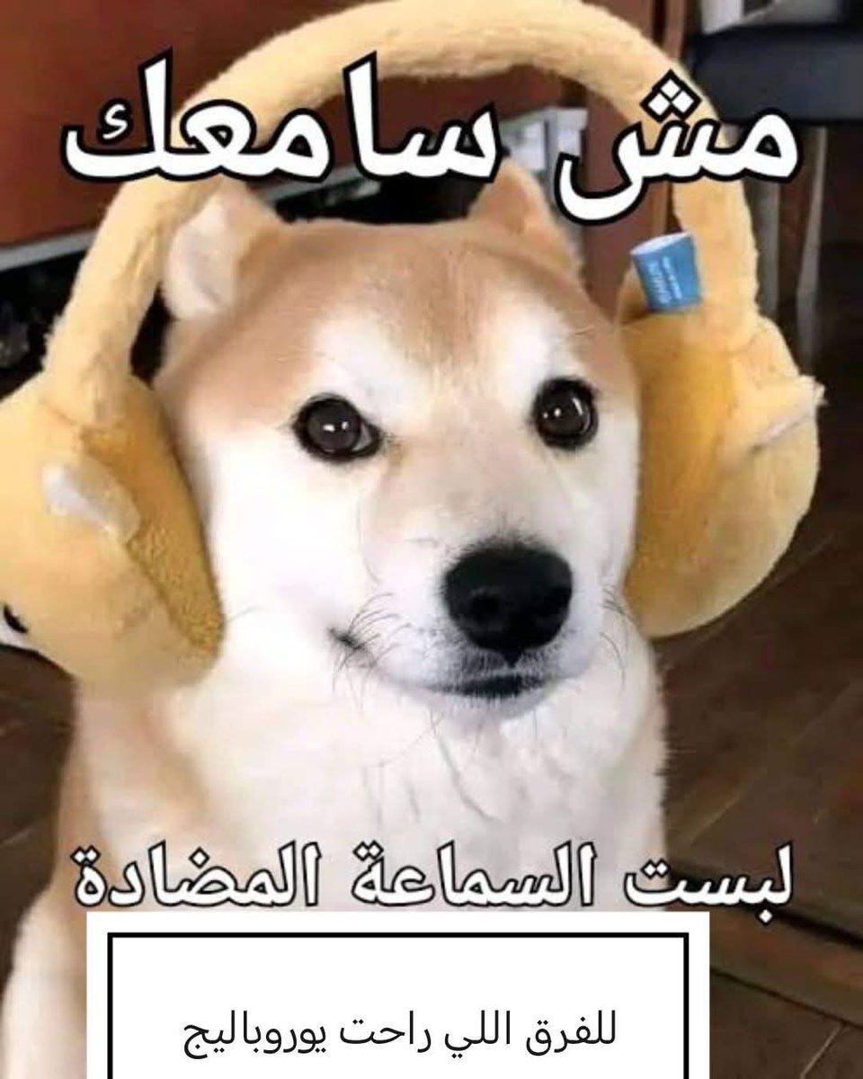 t_4rh's tweet photo. @Abdullah_JFC https://t.co/EEm8wCm5g4