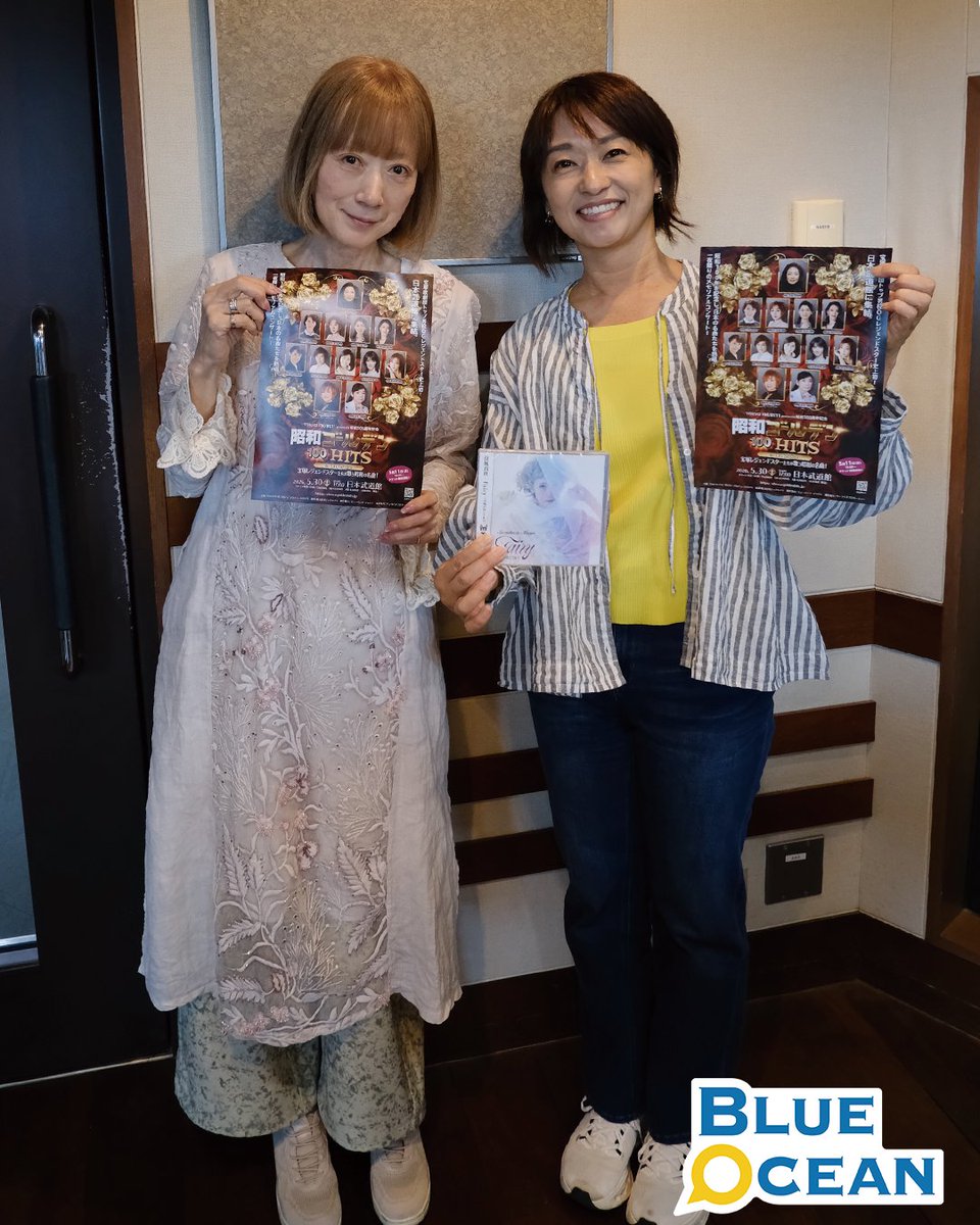 宝塚レジェンドスターの #涼風真世 さんをお迎え🎶 昭和の名曲への想い