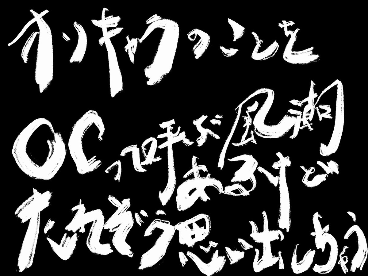 リツイート tweet media