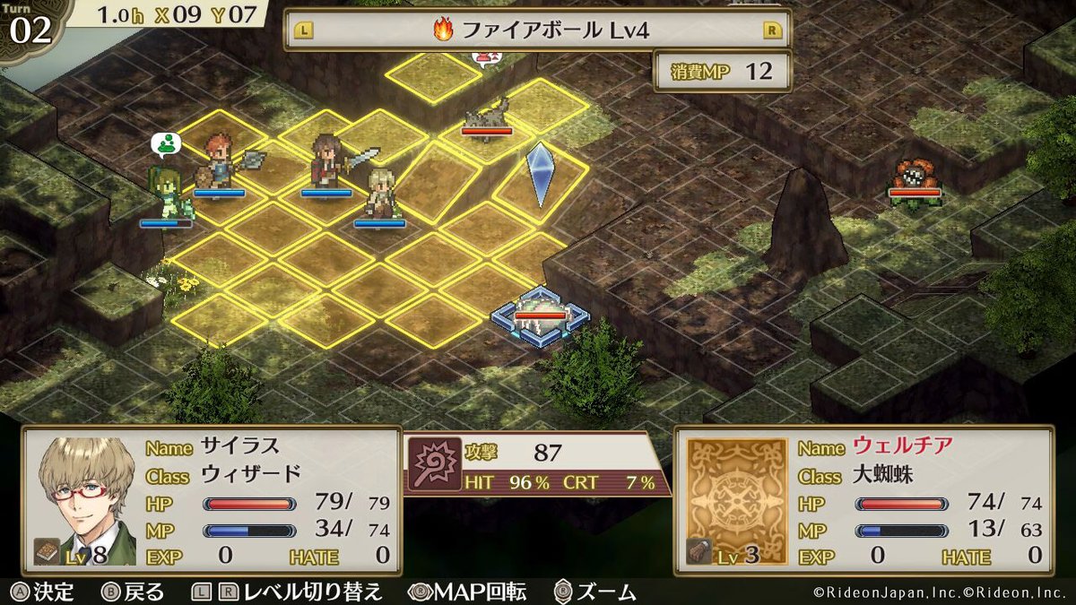 RideonT2's tweet photo. おはようございます☀
本日より、PS版 タクティカルシミュレーションRPG「マーセナリーズリバース（ https://t.co/KVJZ5o5wxi ）」と「マーセナリーズラメント（ https://t.co/1bSW5ivEf2 ）」のセールが始まりました！
最大50％OFFのこの機会に、ぜひ遊んでみてください✨ https://t.co/z8KaRmNA3Z
