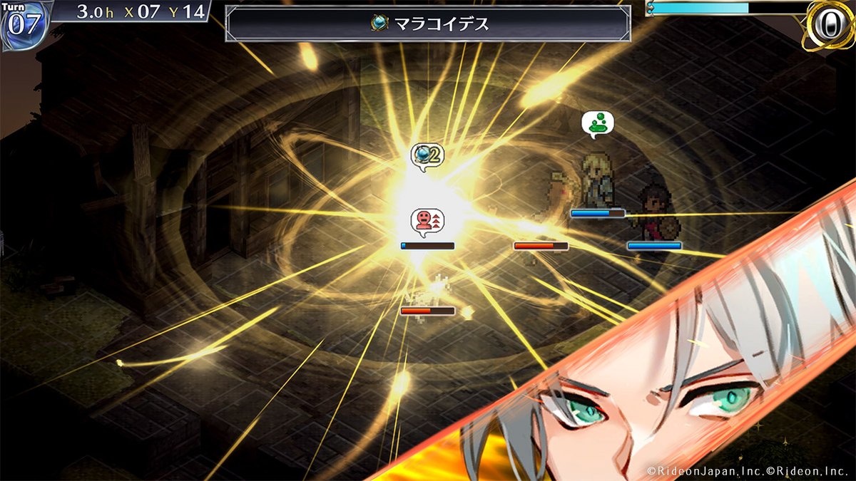 RideonT2's tweet photo. おはようございます☀
本日より、PS版 タクティカルシミュレーションRPG「マーセナリーズリバース（ https://t.co/KVJZ5o5wxi ）」と「マーセナリーズラメント（ https://t.co/1bSW5ivEf2 ）」のセールが始まりました！
最大50％OFFのこの機会に、ぜひ遊んでみてください✨ https://t.co/z8KaRmNA3Z