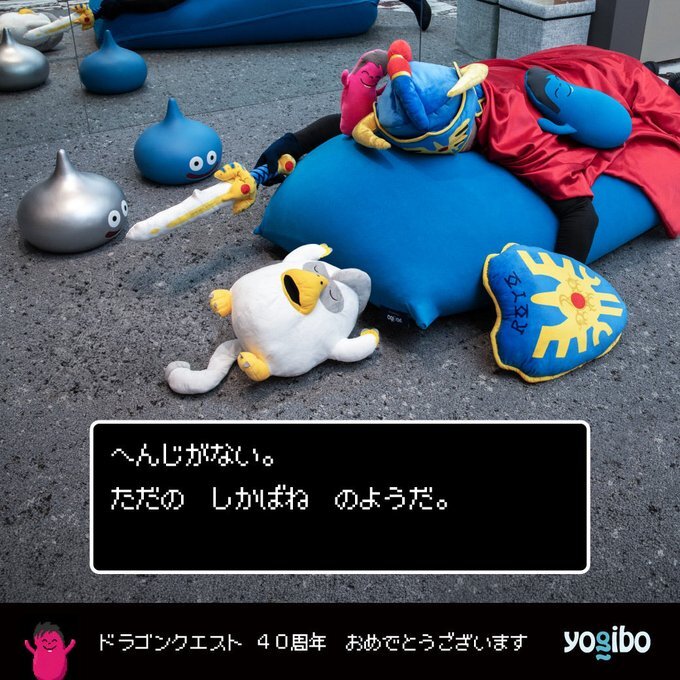 電ファミニコゲーマー tweet media