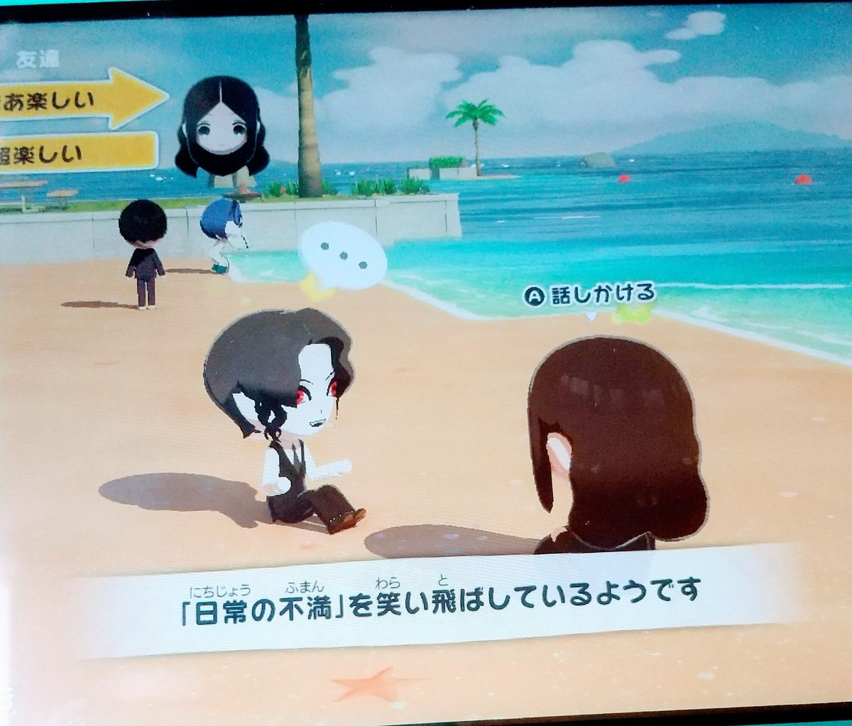 thc_48's tweet photo. うちのこ、急に踊り出すし水道水大好物だし肝心なところでそっぽ向くし無惨の愚痴聞いてるし最高に意味わからんくてすき(親バカ) https://t.co/O4pCXLd49P
