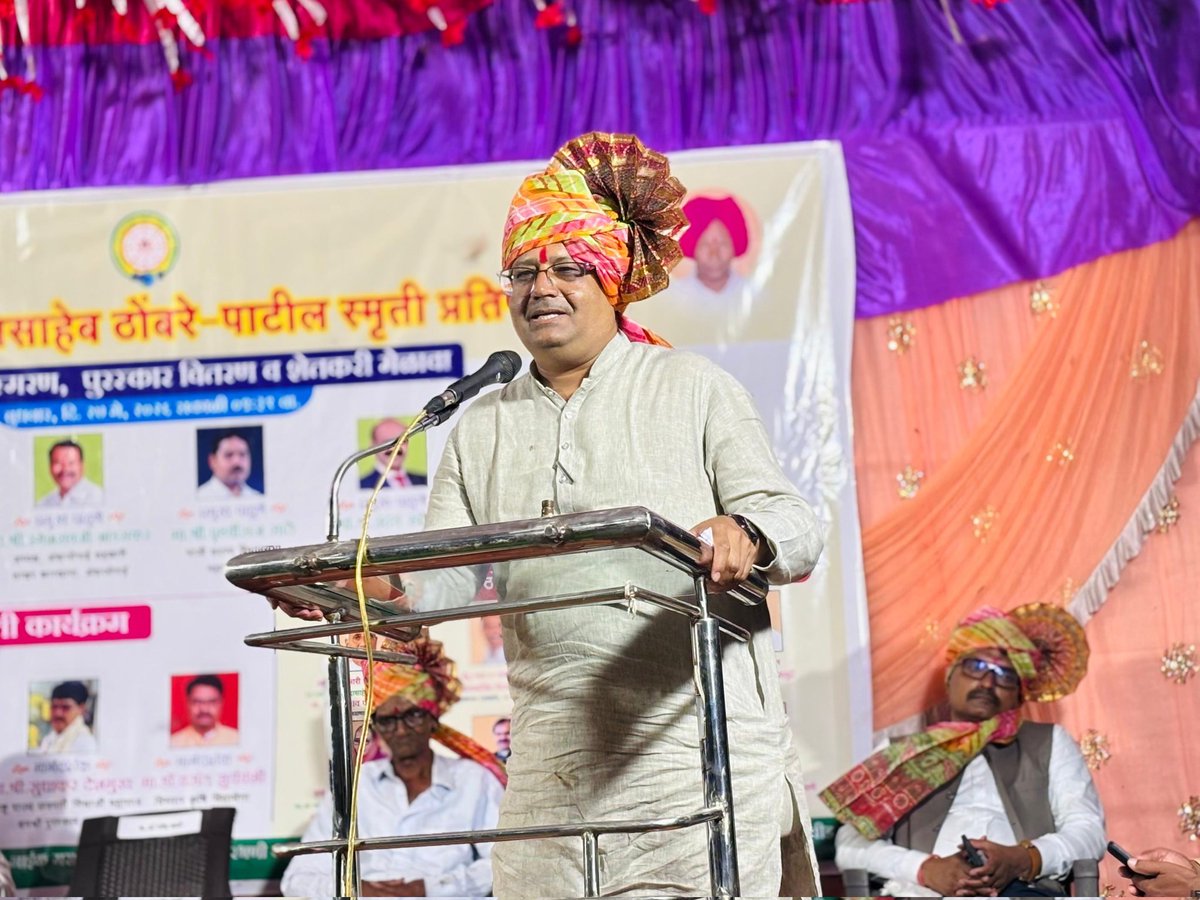 Dr Narendra Kale tweet media