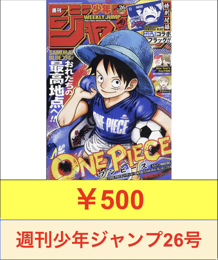 買取番長@名古屋トレカ買取 on X: 