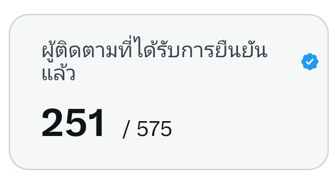 ไอจิ๊ดดดดดดดดดดดด tweet media