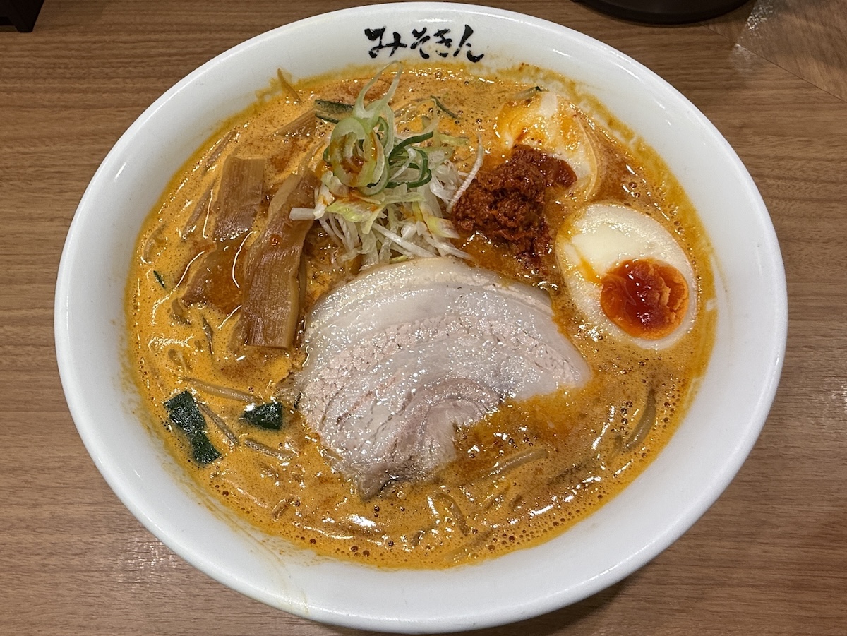 ramentry's tweet photo. 新店ハンターいけ麺氏の連載が更新！

🗼今回はTOKYO🗼

YouTuber HIKAKIN氏😎が手がけた味噌ラーメン専門店‼️
『みそきん』＠池袋 

『TRY全国版』掲載店が下北沢へ凱旋出店🚩
　『下北沢あはれ』＠下北沢

平日でも連日行列ができる盛況ぶり😆
『RAMEN MUROHOUSE』＠南砂町

https://t.co/h95Ur17vAi https://t.co/7fYWhXJBKO