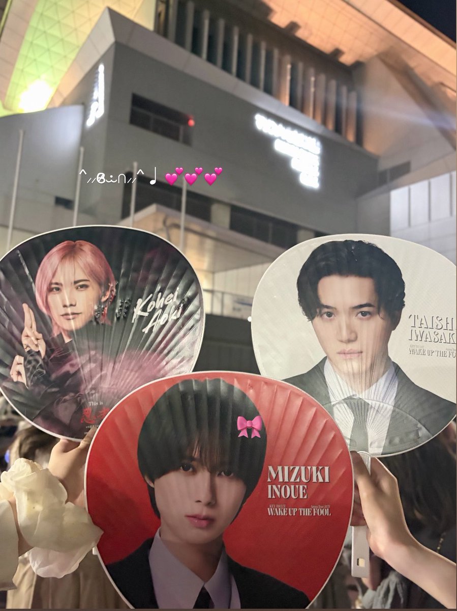 rnlovery_'s tweet photo. #ACEesArenaTour2026V #ACEes
初日あそびにいってきた🎀🪽
LGTE、BTN、プリプリで無事死亡ʚ( ˘꒳​˘ )ɞ💕 https://t.co/smUM1ZNXkC