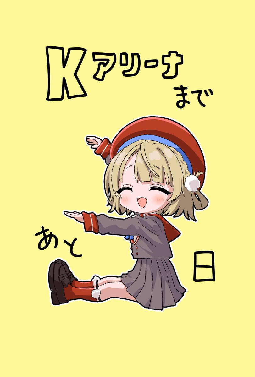 あいすのあ🐾🖌️うい系Vtuber tweet media