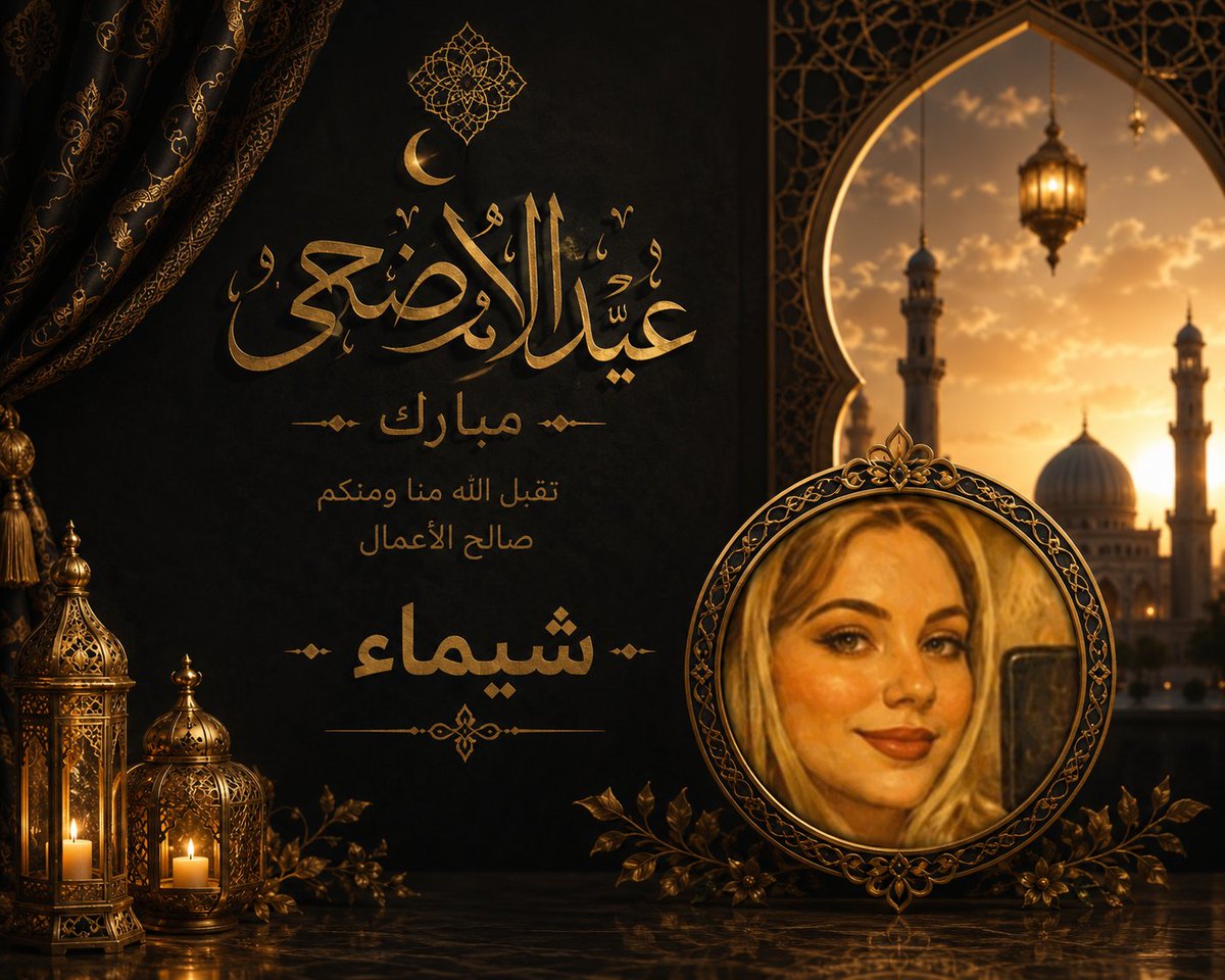 ♦️ ملهم الروقي tweet media