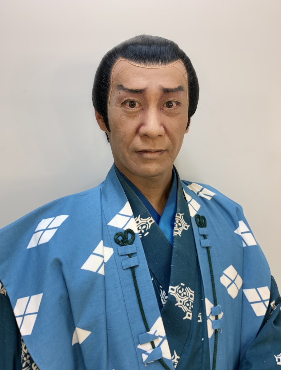 劇団前進座広報部長 ぜん姫 tweet media