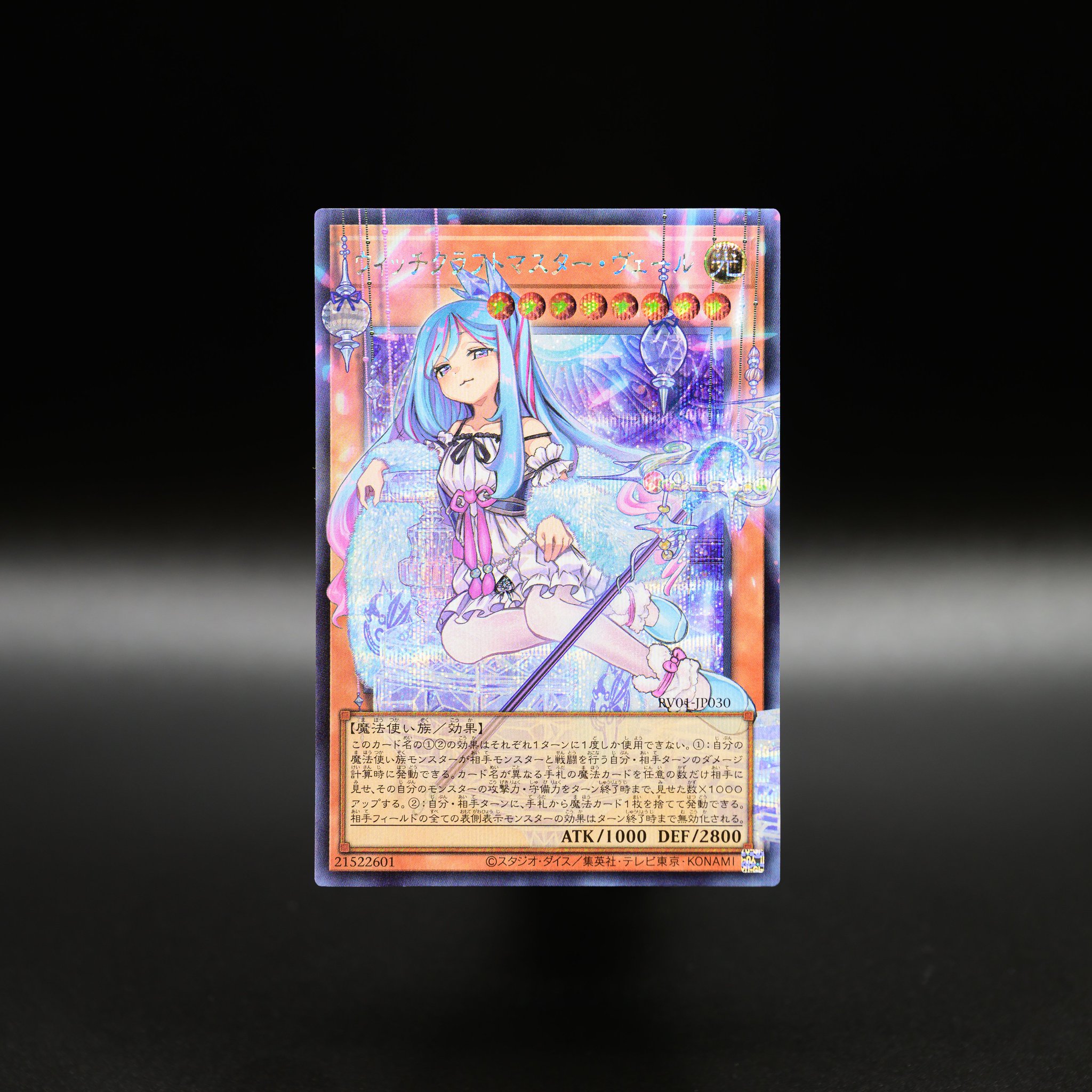 公式】遊戯王OCG on X: 