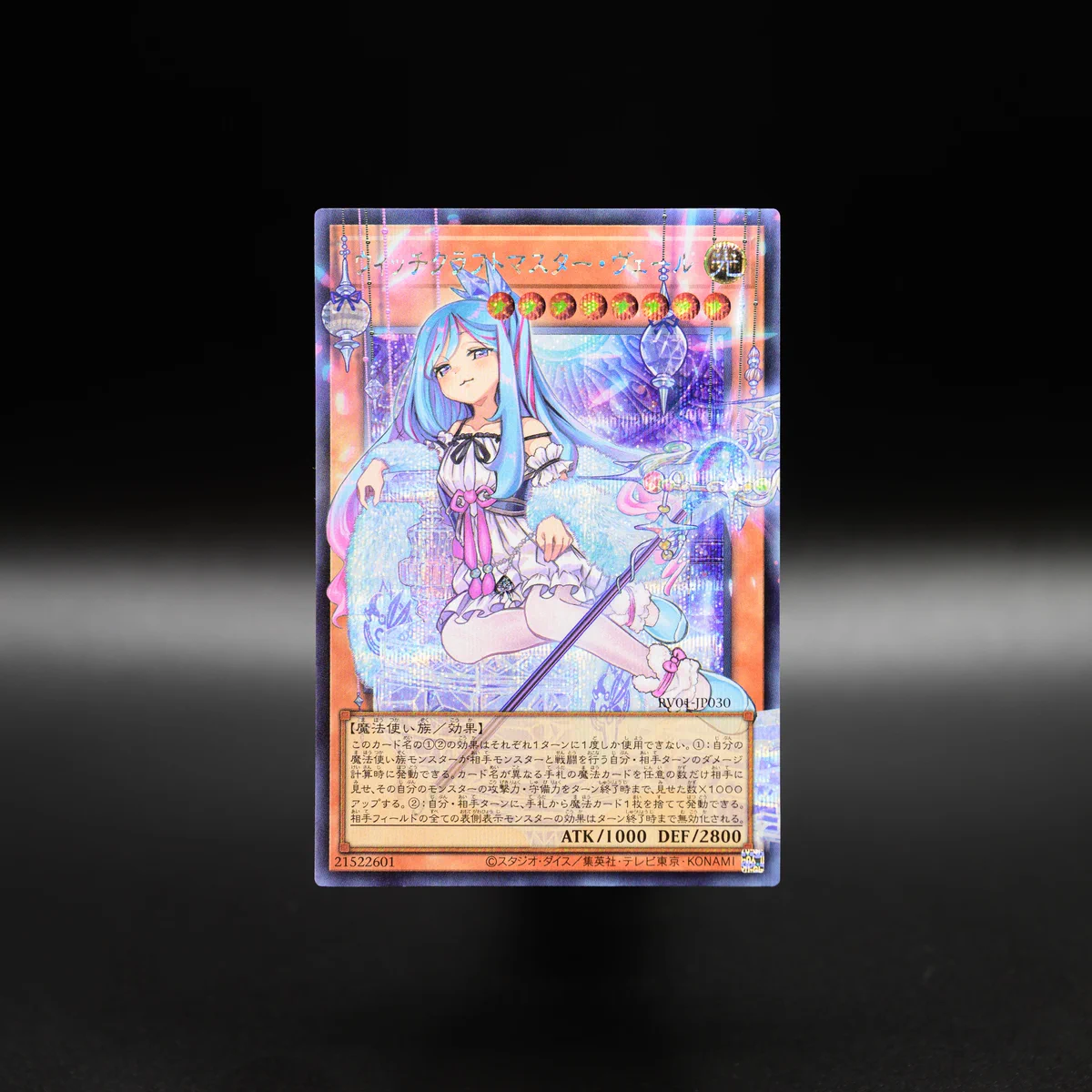 公式】遊戯王OCG on X: 