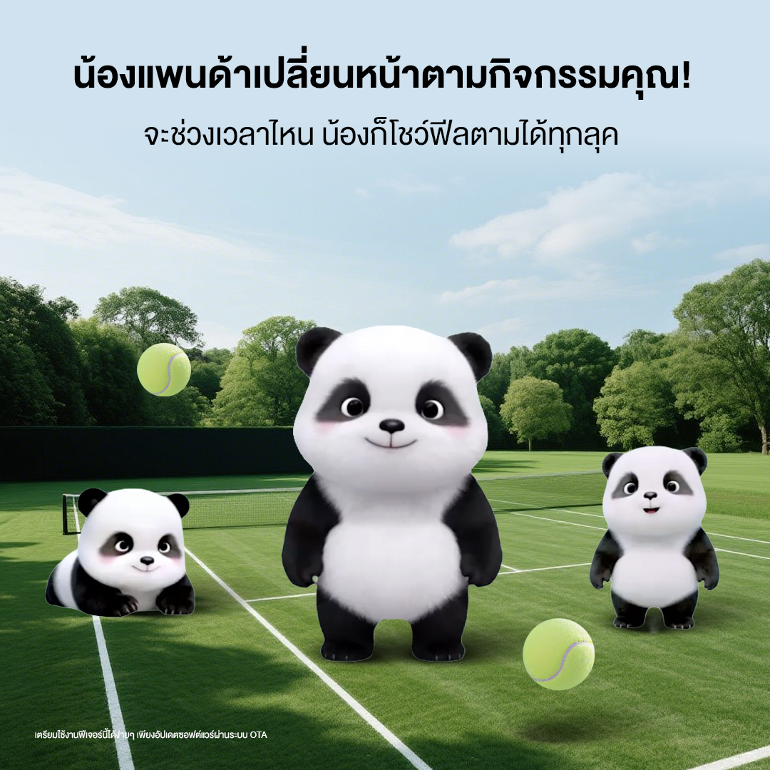 Huawei Mobile TH tweet media