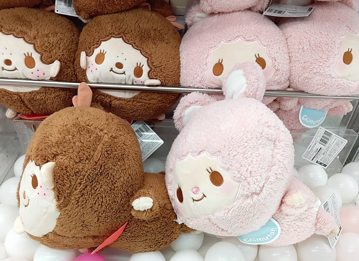 プライズ】本日新入荷！ 『#モンチッチ Design produced by Sanrio