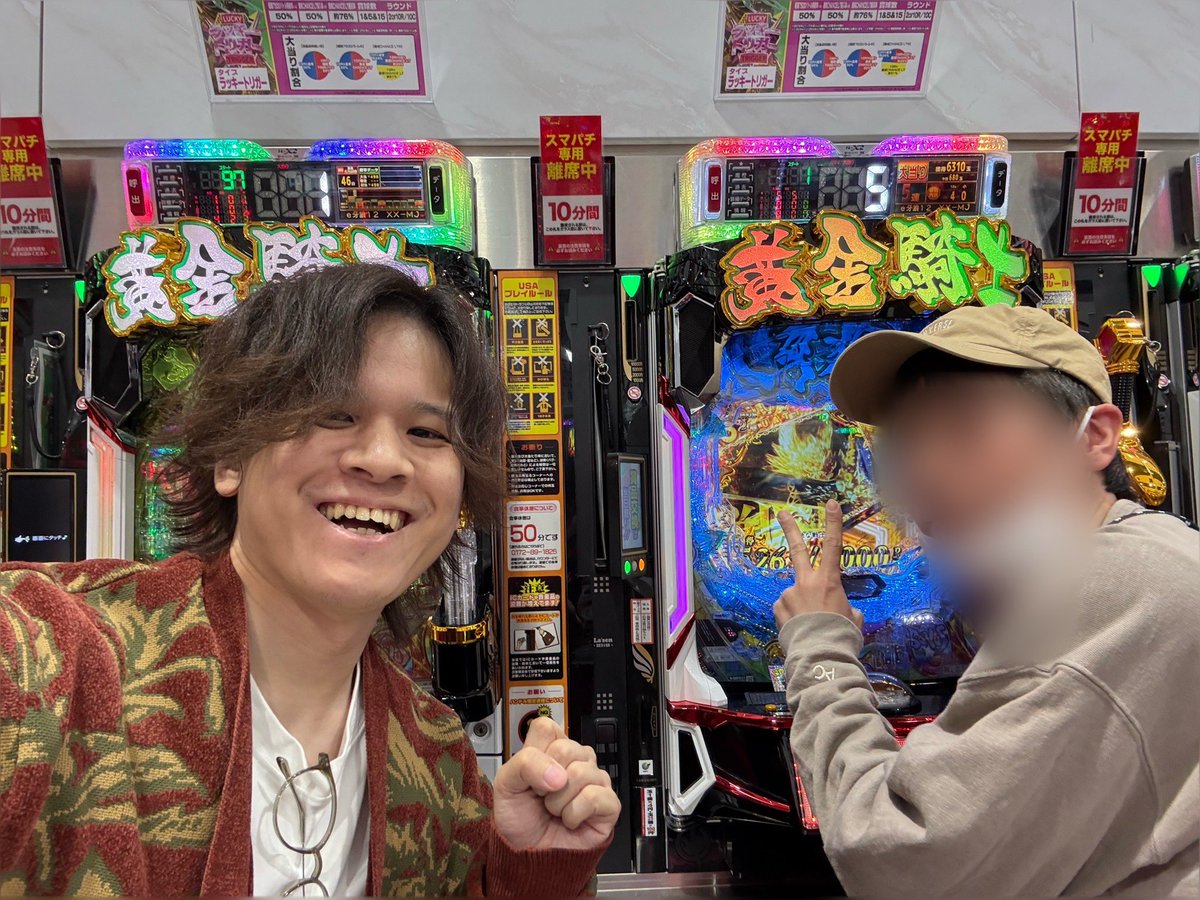 我牙丸、おでかけだよページ 牙狼で並び打ちぃぃ！！ どうしても7500チャレンジ代行してくれって