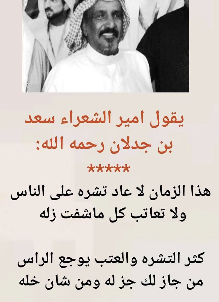 Mohammed Alqahtani tweet media