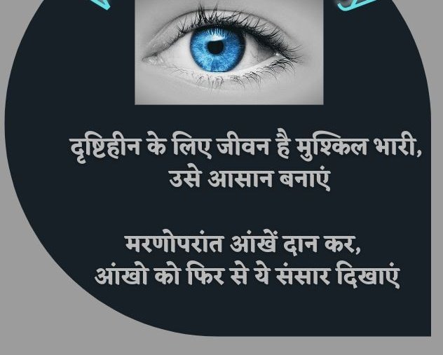 ਸ਼ਿਖਾ ਇੰਸਾ 🥰 tweet media
