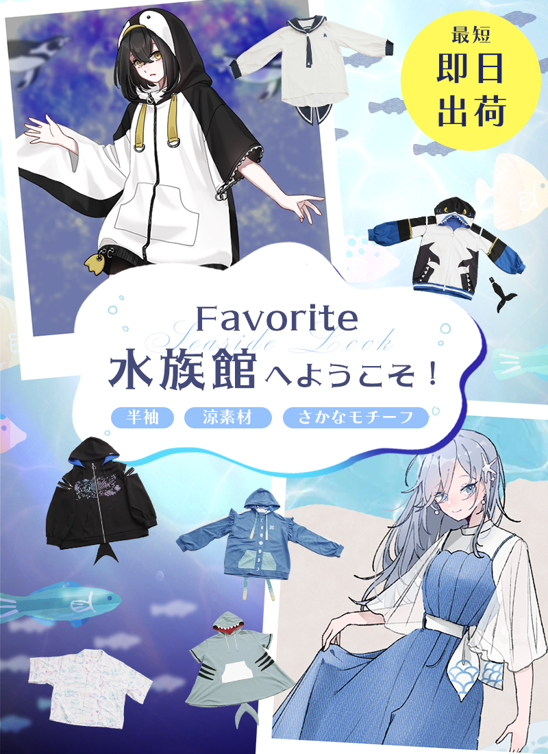 橙々🍊コミティア156 る26ab (@daidai742) / Posts / X