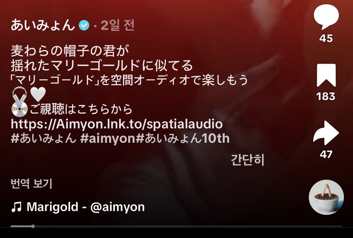 36 tweet media