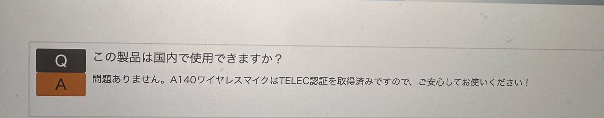 小泉健 tweet media