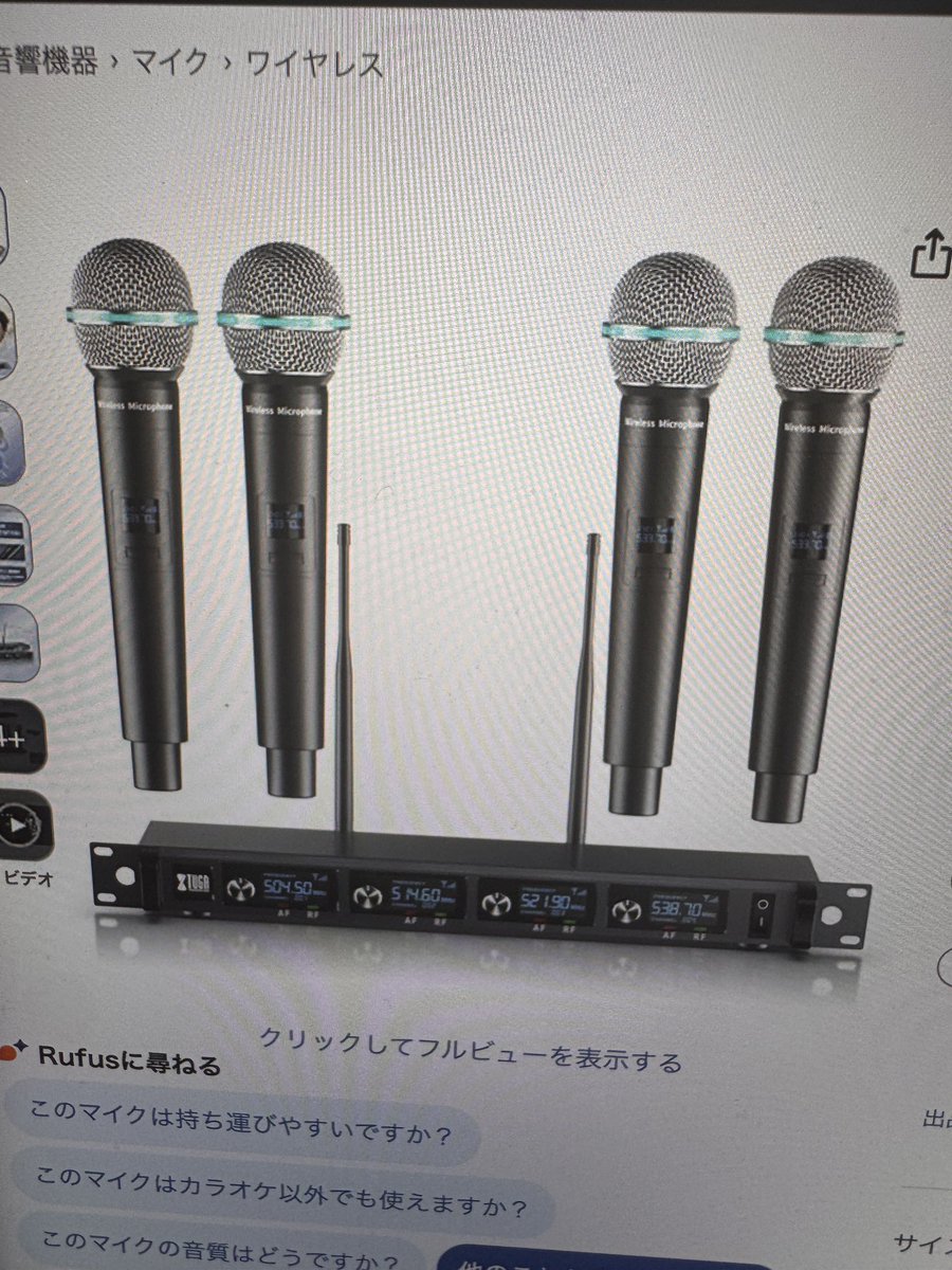 小泉健 tweet media