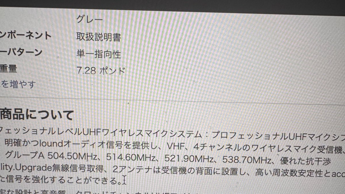 小泉健 tweet media