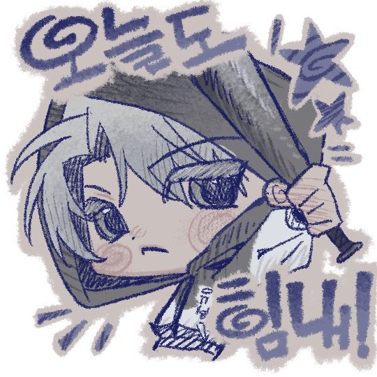 KO (상태:F급가이드) tweet media