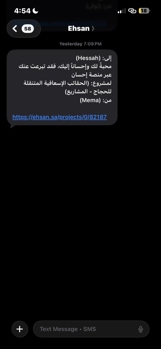 hisskh's tweet photo. الله لا يخليني 💛💛💛💛 https://t.co/tlFxkKwz4Z