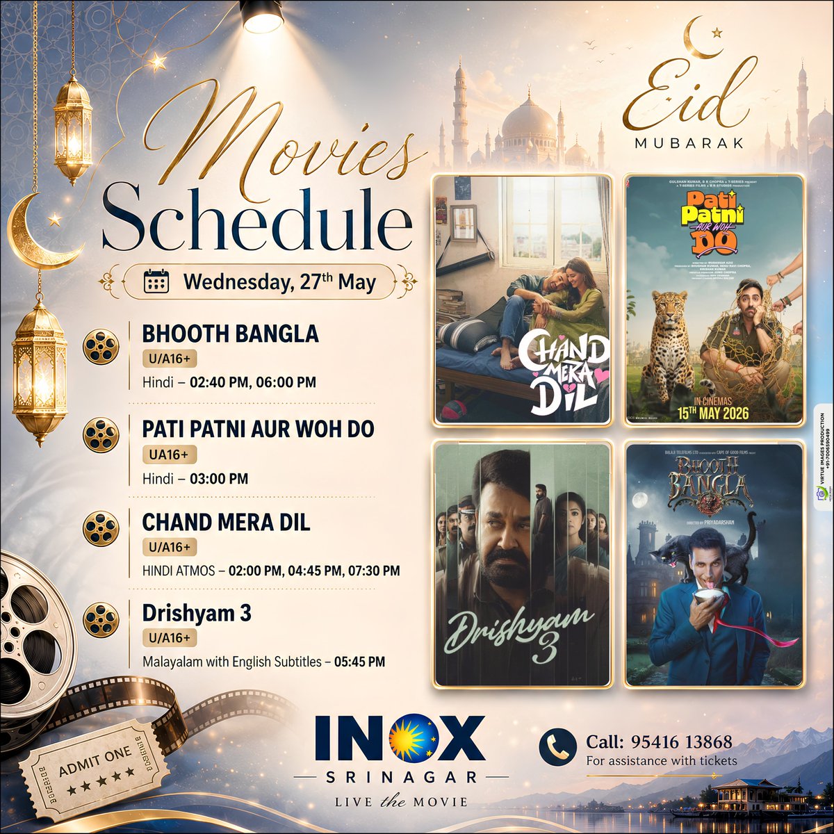 INOX Srinagar tweet media