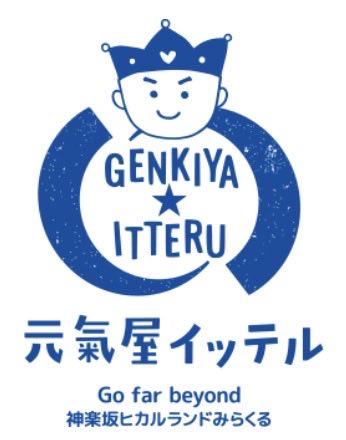primitchibu's tweet photo. 6月27日は
ヒカルランドで
森野五月さん
石井社長（ヒカルランド）
と『くらやみUCHU LAB』
＆
直接宇宙マッサージ
があります✨🛸✨

宇宙タイミングな方は
おあいしましょう✨

https://t.co/VhsOvFoWiF https://t.co/Ifpv2C6TIO