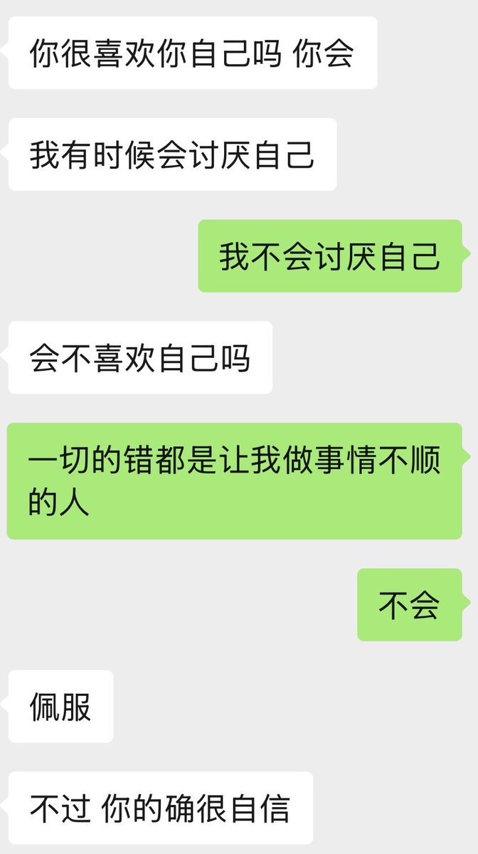 4c tweet media